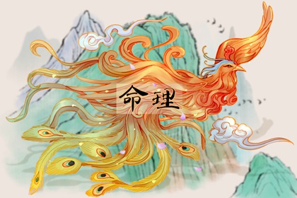 择吉日查询 择吉黄历每日宜忌 结婚择吉日