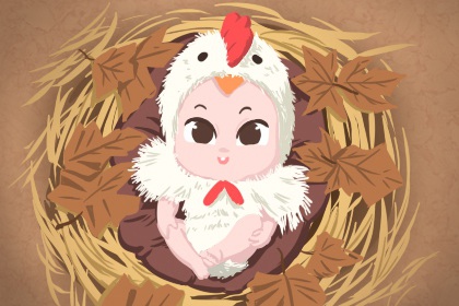 择吉日_择吉老黄历皇历_择吉皇历