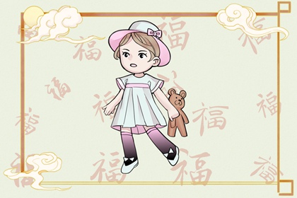 老皇历万年历_老皇历_皇历