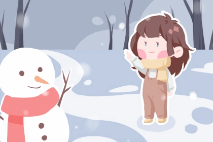 农历阴历查询年,农历年日历表,农历2026年老黄历