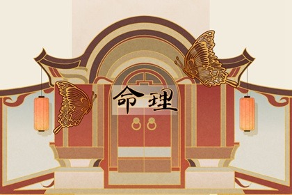 农历阴历查询年,农历年日历表,农历2026年老黄历