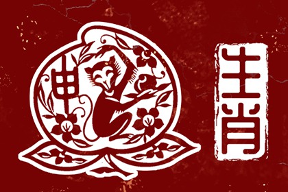 日历查询 农历 农历2026年老黄历 今日农历