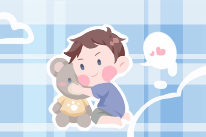 日历年吉日 日历表查询 农历年日历表