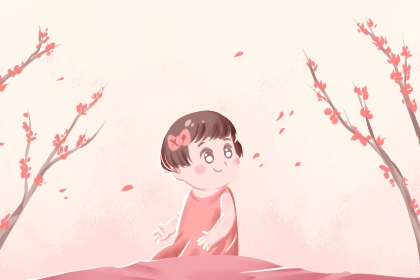 万年历日历|万年历吉日查询|万年历 宜忌