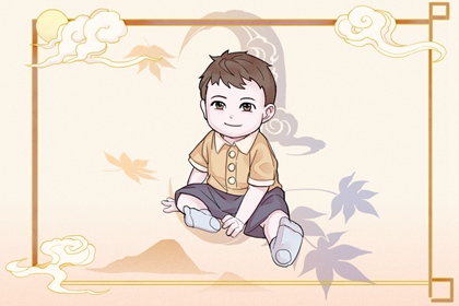 择吉皇历_皇历查询_皇历