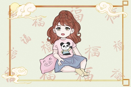 黄历择吉_黄历查询_黄道吉日老黄历