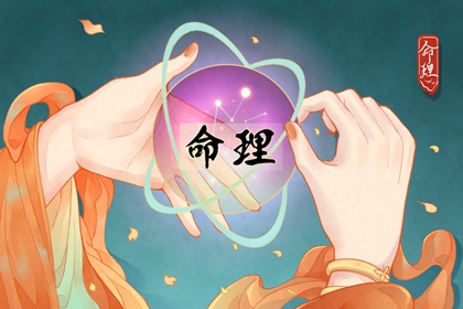 万年日历查询,万年历日历,日历2026年老黄历查询