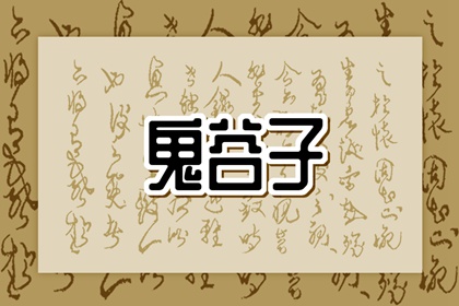 香港万年历黄道吉日|万年历阳历查询表|黄历万年历黄道吉日