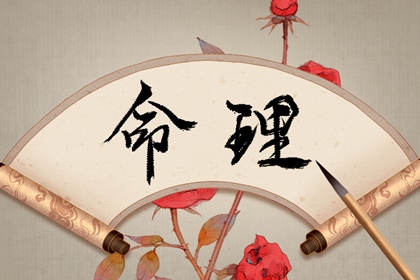 阴历日历 日历年黄道吉日 日历查询2026年