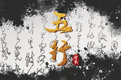 日历年黄道吉日|日历黄道吉日2026年|老黄历万年历黄道吉日吉时查询
