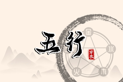 择吉老皇历 择吉皇历 皇历