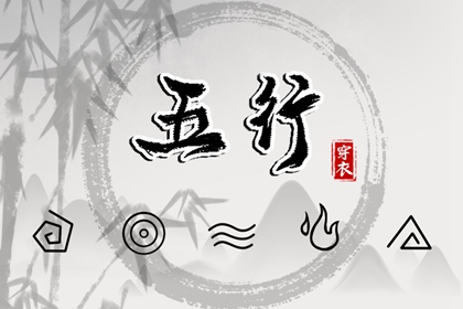 日历老黄历_黄历年黄道吉日查询_2026老黄历黄道吉日查询