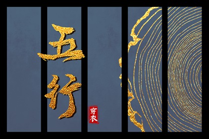 择吉日查询,开业择吉日,结婚择吉日