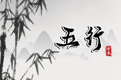 万年历黄道吉日吉时查_万年历查询 日历_今日万年历
