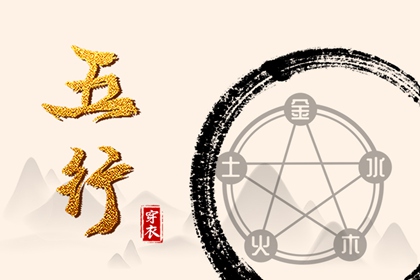 万年历黄道吉日查询 万年历 宜忌 今日万年历查询