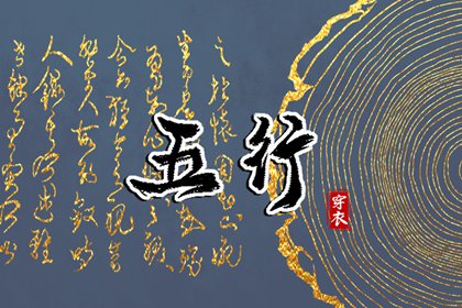 万年日历查询,万年历日历,日历2026年老黄历查询
