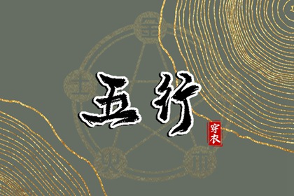老黄历2026年黄道吉日,黄历年黄道吉日查询,2026全年黄道吉日