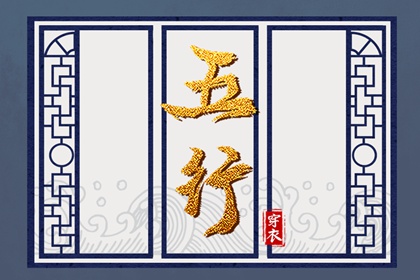 日历黄道吉日2026年_日历表2026年_日历2026年吉日