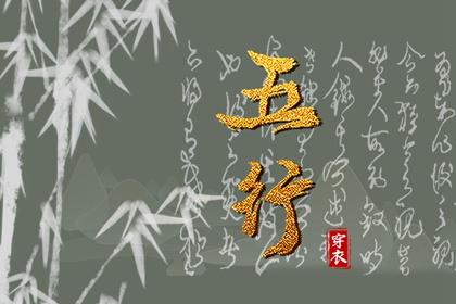 万年历黄道吉日大全 年万年历 黄历万年历老黄历