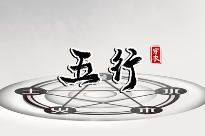老皇历查询_皇历查询_汉典老皇历