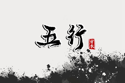 万年历表|日历万年历|今日万年历查询