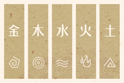 老皇历查询 老皇历 皇历