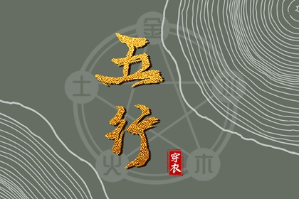 神巴巴黄历网 黄历查询 2026老黄历