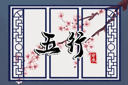 日历黄道吉日2026年|日历表年|农历日历