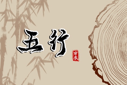 日历黄历_老黄历算命_2026黄历吉日查询